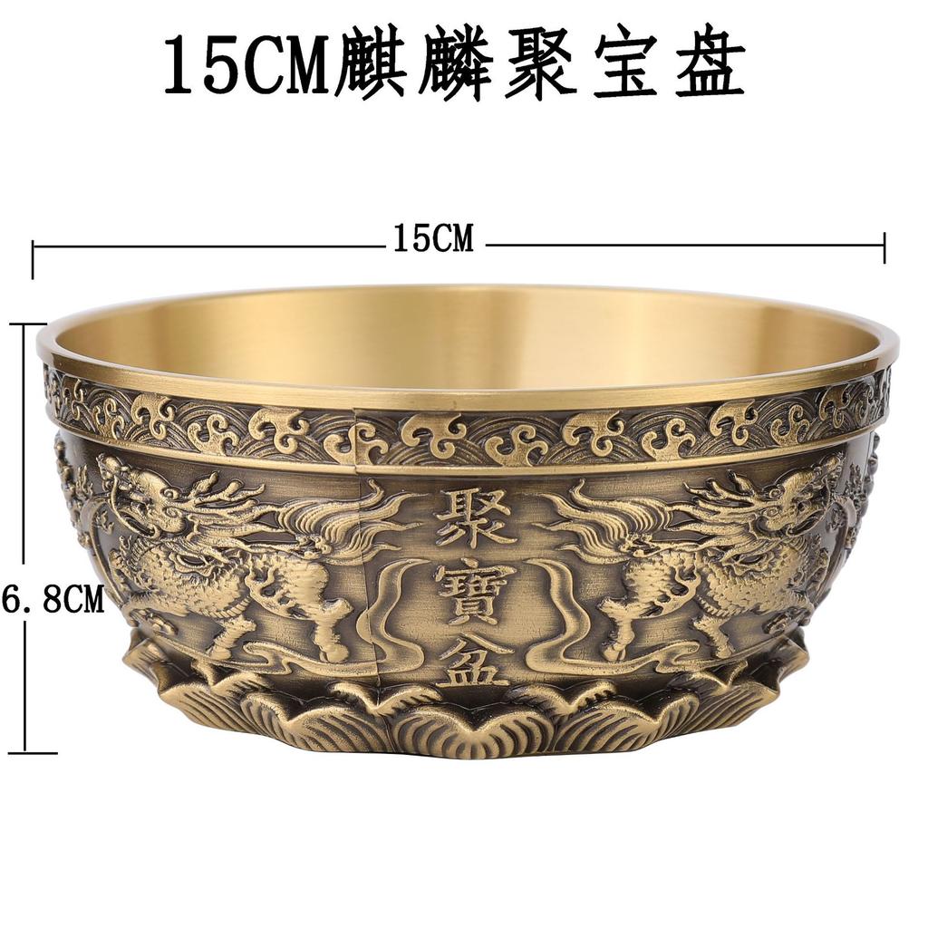 Treasure Bowl Ornament Pure Copper Home Living Room Copper Basin Decoration Copper Products Crafts Money Box Copperware Brass Co