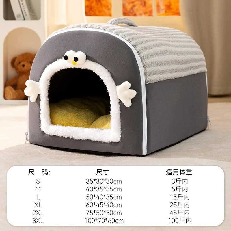 Autumn and Winter Dog Sleep Drawer Kennel Golden Retriever Big Dog Bed Deep Sleep Cat Nest Four Seasons Pet Nest