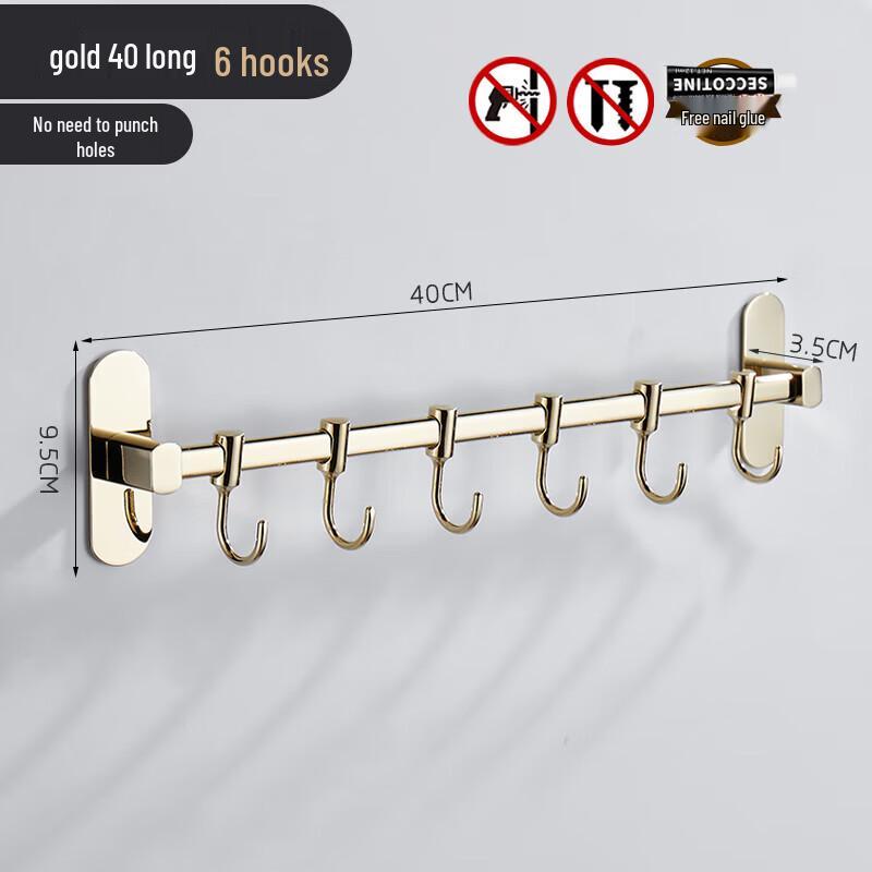 Yuzhu Punch-Free Stainless Steel Wall-Mounted Towel Hook Rack