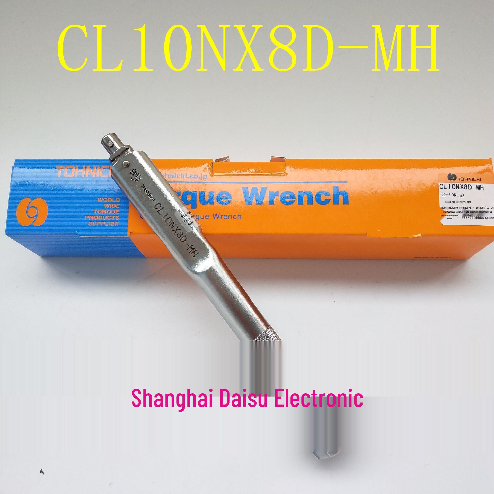 TOHNICHI CL10NX8D-MH Torque Wrench CL10NX8D-MH