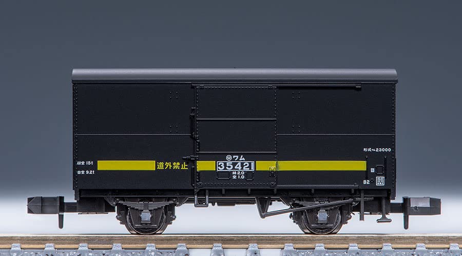 TOMIX N Gauge JNR Hokkaido Freight Train Yellow Car Set 98787 Model Train Freight Car