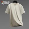 Tucano Men's Summer Breathable Loose Fit Short Sleeve T-Shirt