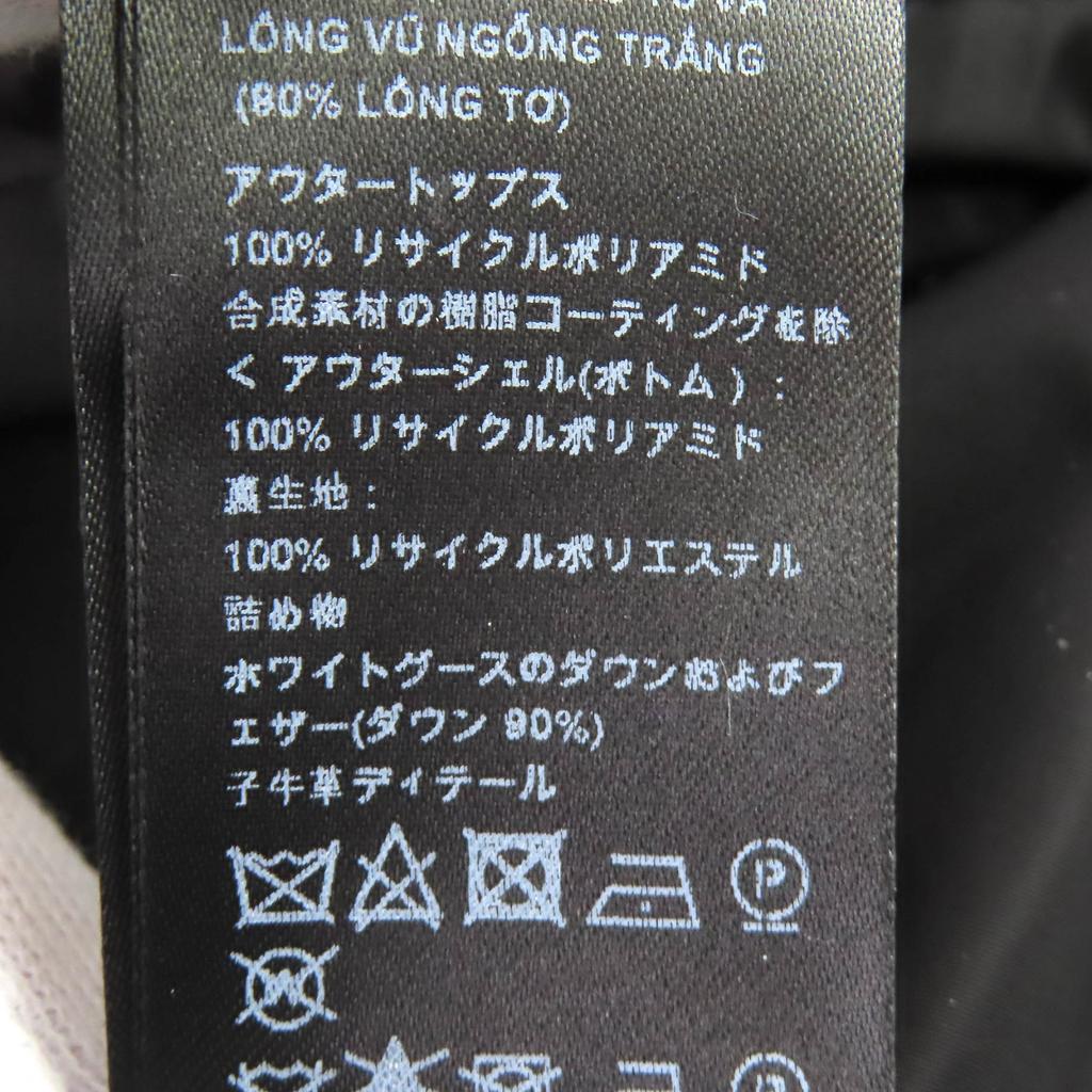 Excellent PRADA Scarf Triangle logo hooded RE-NYLON down jacket Red 2FS028 Used