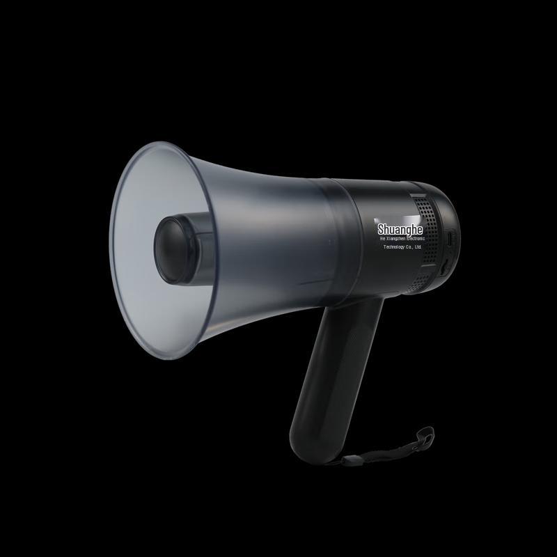 

Shuanghe Handheld Megaphone Amplifier SH-219