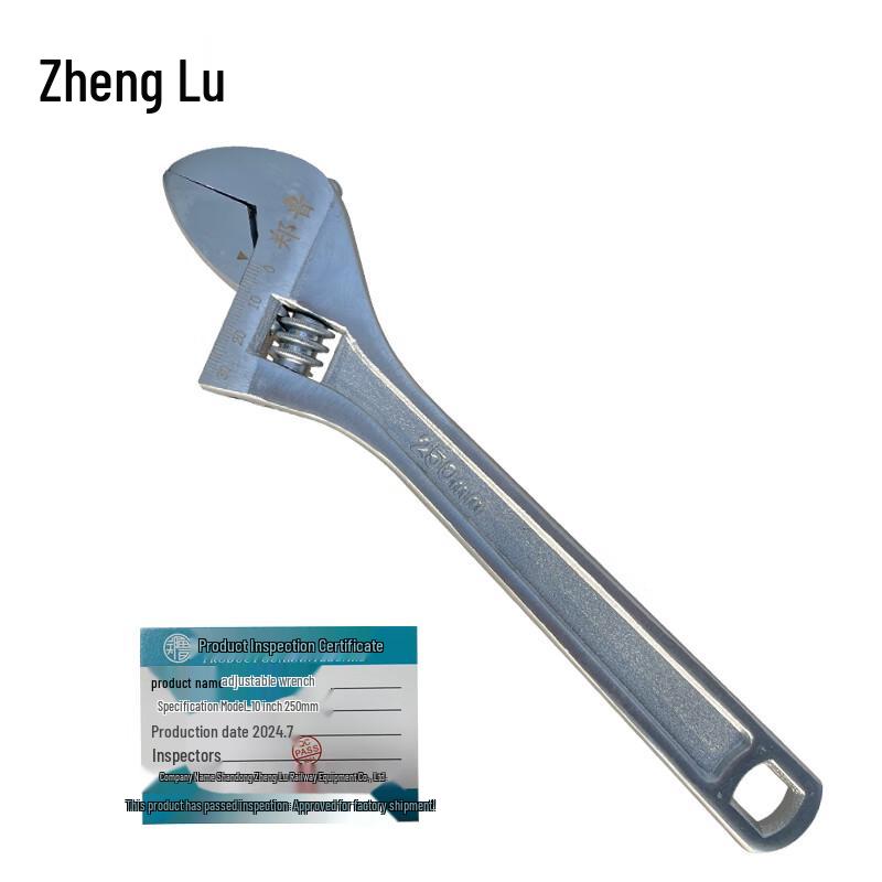 Zhenglu Adjustable Wrench