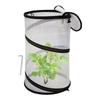 Portable Polyester Plant Net Cover Shelter Foldable Design Easy To Store Transport Shield Vegetables From Birds Insect