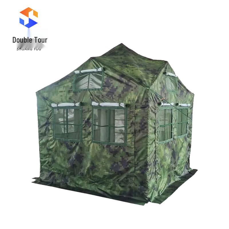 Portable 5-Person Outdoor Tent