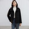 Handu Yishe Women's Urban Commuter Three-Proof Jacket