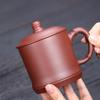 Handmade Yixing Zisha Teacup by Master Jiang Xudong