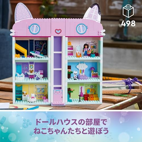 LEGO Gabby's Dollhouse Gabby's Dollhouse 10788 Toy Boys Girls
