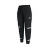 Nike Sports Running Slim Fit Drawstring Pants Women Bottoms Black CU3350-010