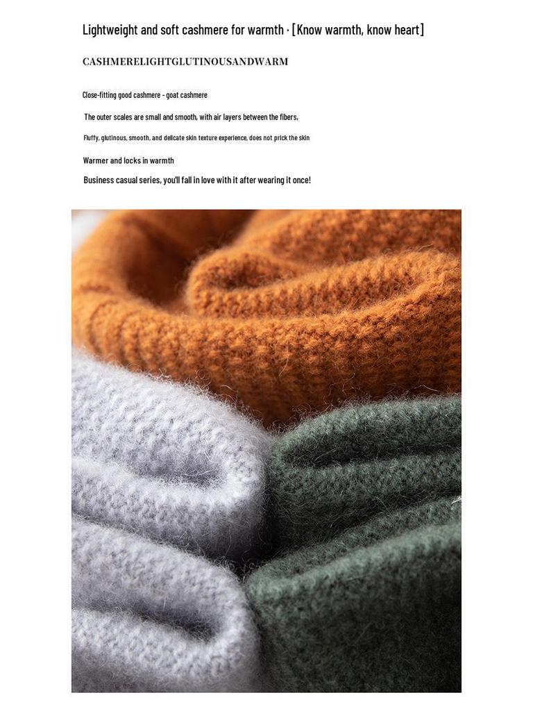 Men's Jacquard Knit Cashmere Sweater, Round Neck, Thickened for Autumn and Winter, Solid Color, Versatile Base Layer.