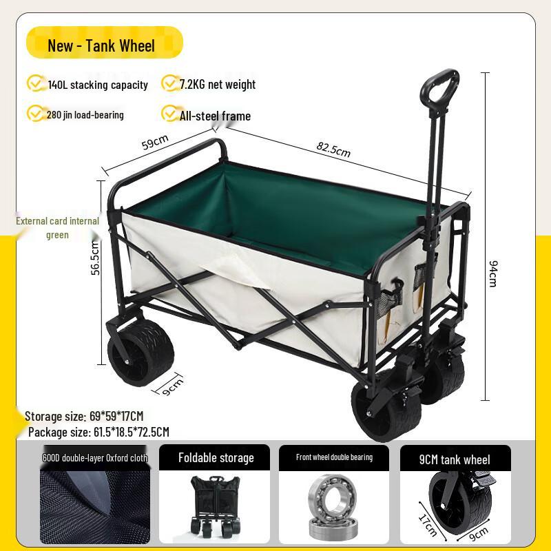 Portable Foldable Outdoor Camping Wagon