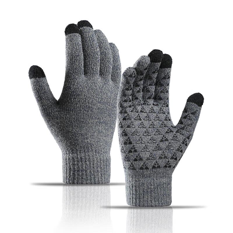 Quyoubang Thickened Anti-slip Warm Gloves