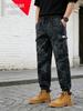 Men's Summer Camo Joggers - European Size Trendy Loose Fit for Outdoor Sports & Casual Wear