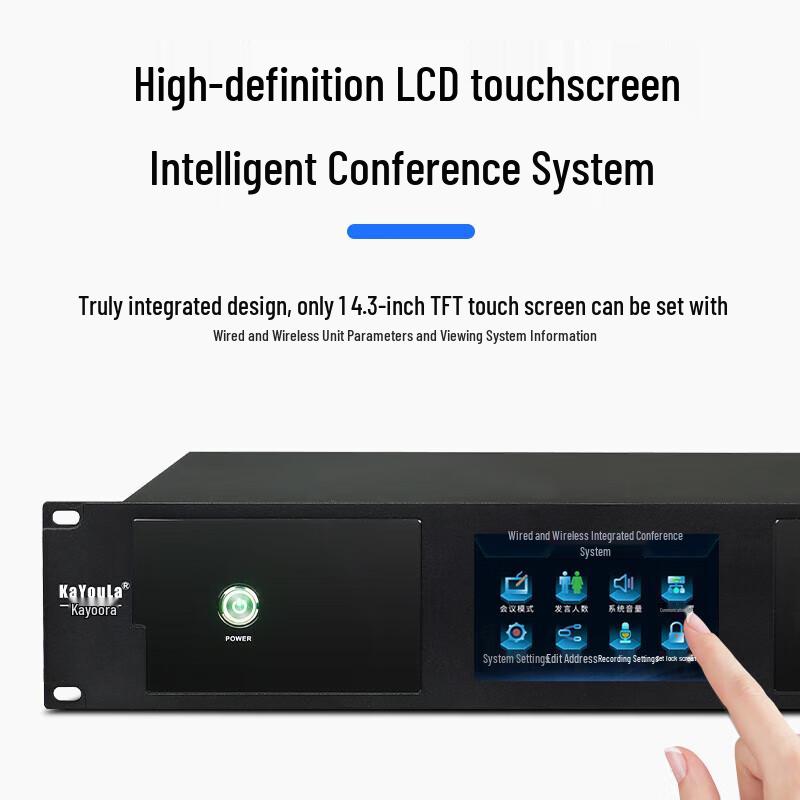 KaYouLa Professional Digital Wired Gooseneck Conference Microphone System (CN Version)