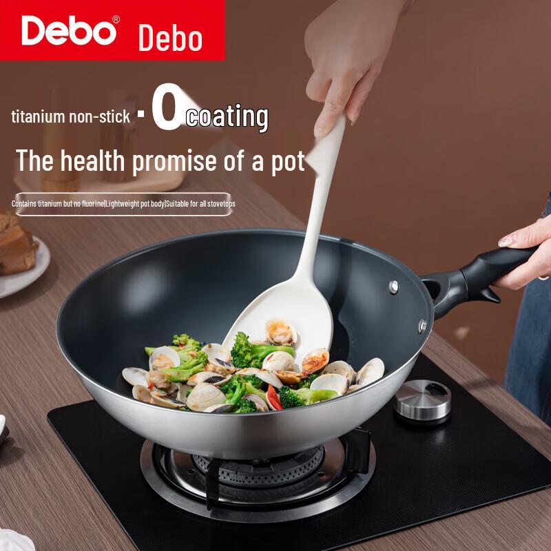 Debo Voltaire Titanium Alloy Non-stick Universal Wok
