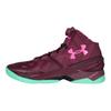 Under Armour Ua Curry 2 Black History Month 1259007-602