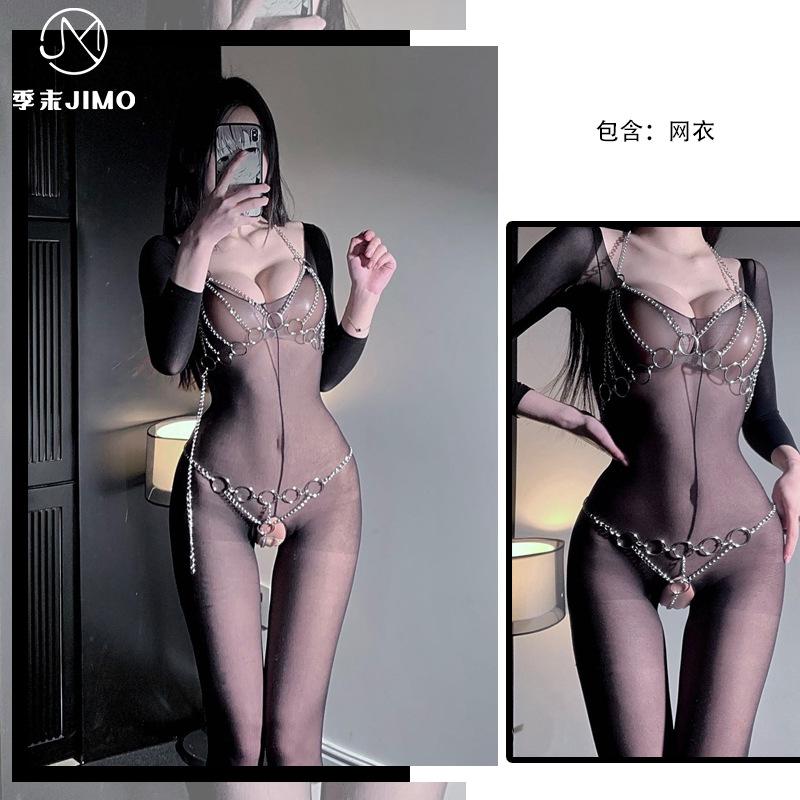 Sexy underwear, windy chain, three-point metal iron ring one-piece cosplay SM nightclub outfit