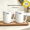BDO Bathroom Oral Rinse & Toothbrush Cups
