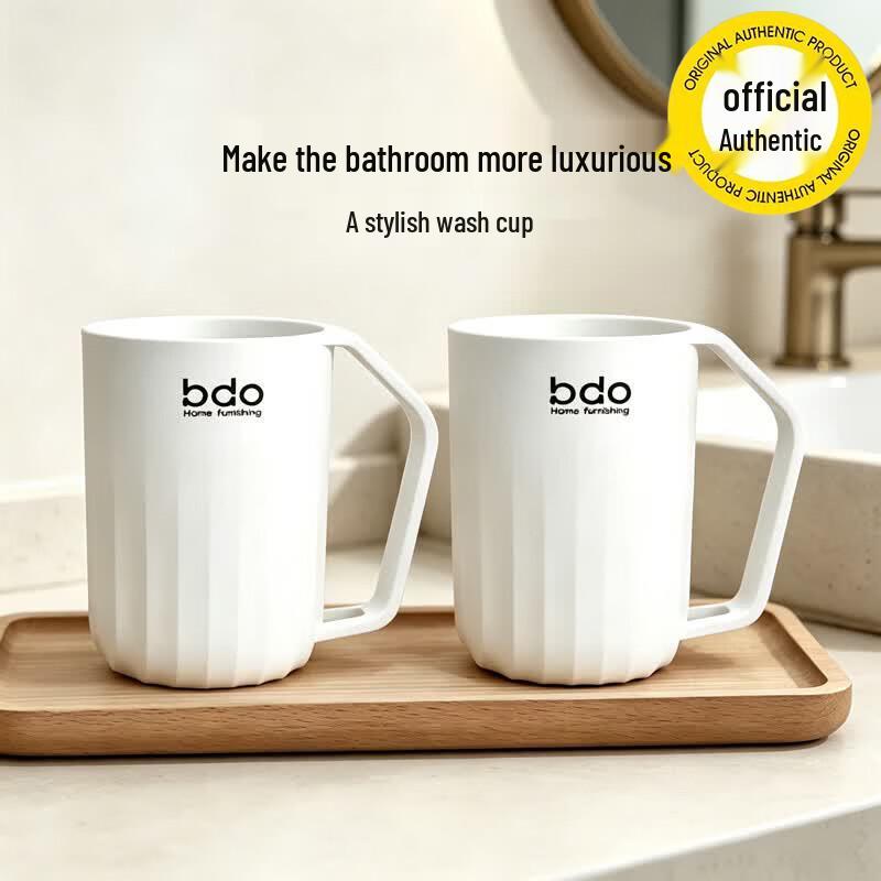 BDO Bathroom Oral Rinse & Toothbrush Cups