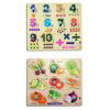Bit Feex Kids Fort Pre Nursery Educational Jigsaw Puzzles for Adults kids Learning Toys Kit Board Game 2 pcs Set of Numbers & Animals. Educational Toy