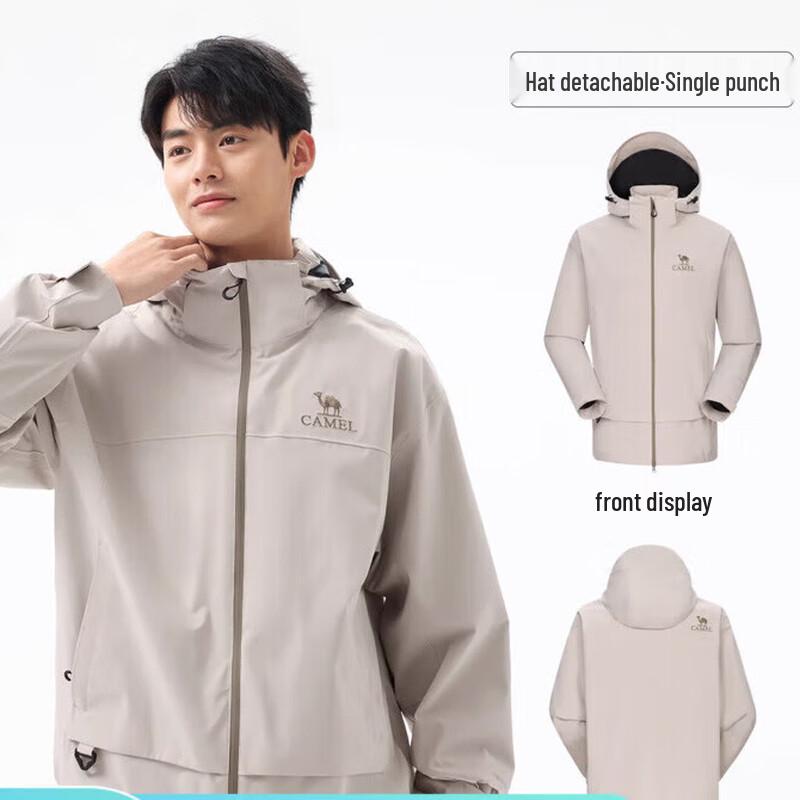 CAMEL G076 Unisex Outdoor Softshell Jacket