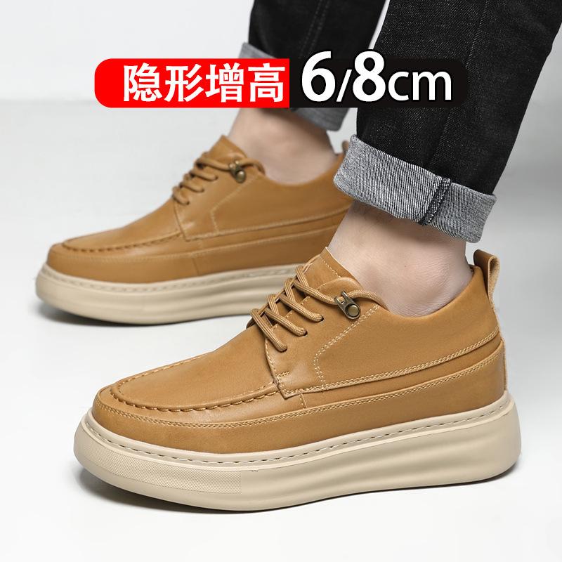 Inner heightening tooling shoes men's 8cm2025 new leather breathable casual leather shoes thick-soled heightening board shoes men's shoes