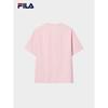 FILA Men's Classic Logo Knit Short Sleeve T-Shirt