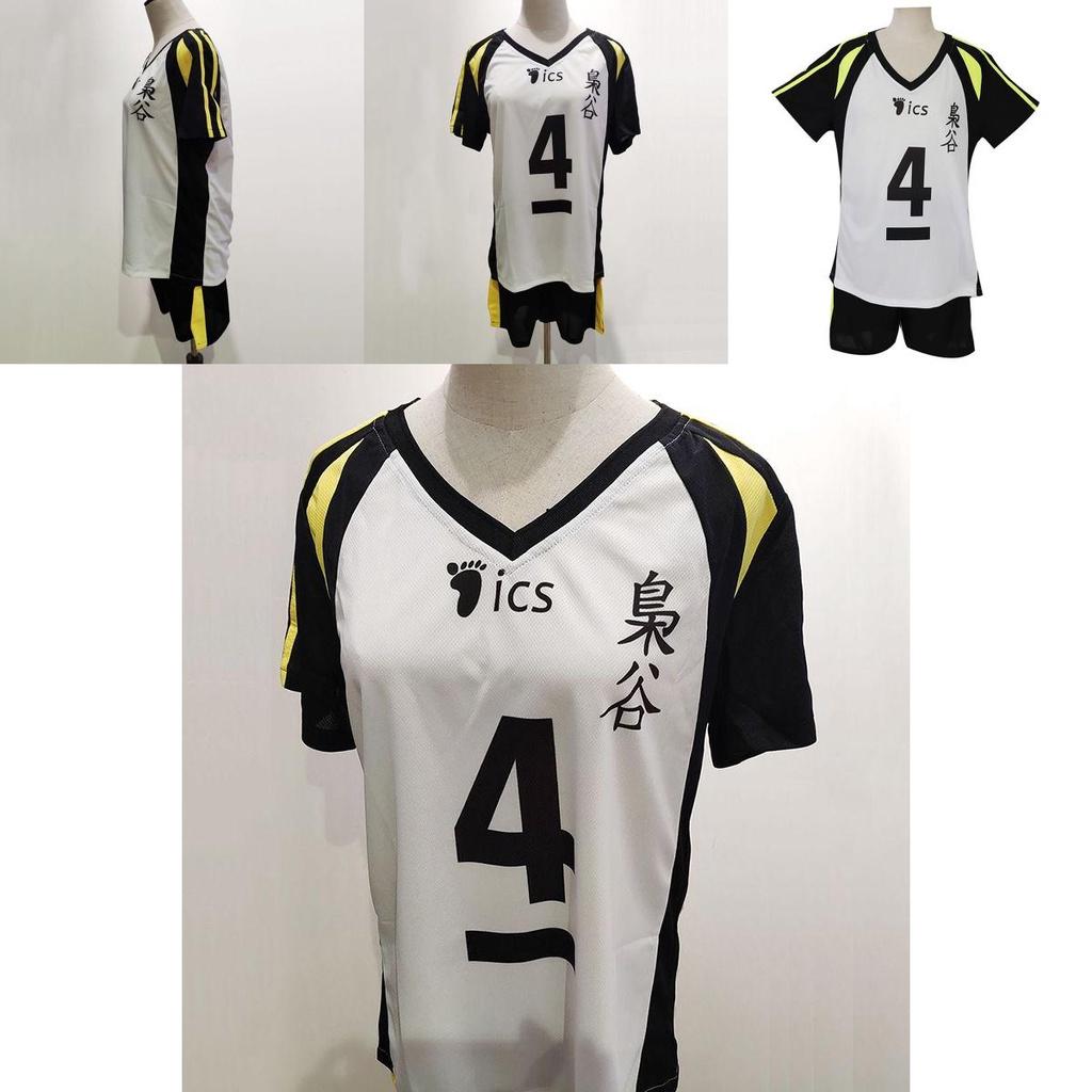 Authentic Haikyuu Fukurodani Academy Bokuto Koutarou Jersey Cosplay Costume Set