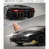 CHENLUNING Lamborghini Centenario Miniature Car, Pull-Back Car, Diecast Car, 1/24 Scale Alloy Model LP770-4, Lamborghini Sports Car Model, Alloy Model