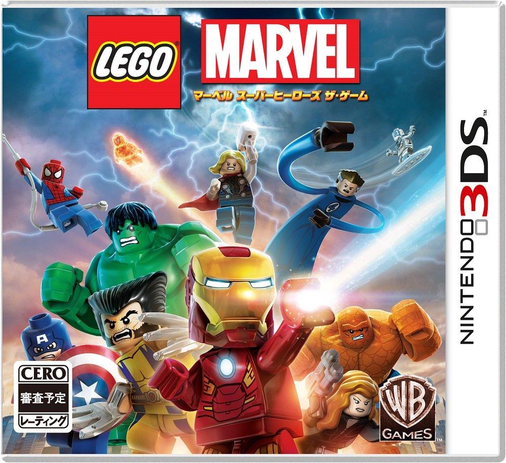 LEGO (R) Marvel Super Heroes The Game - 3DS