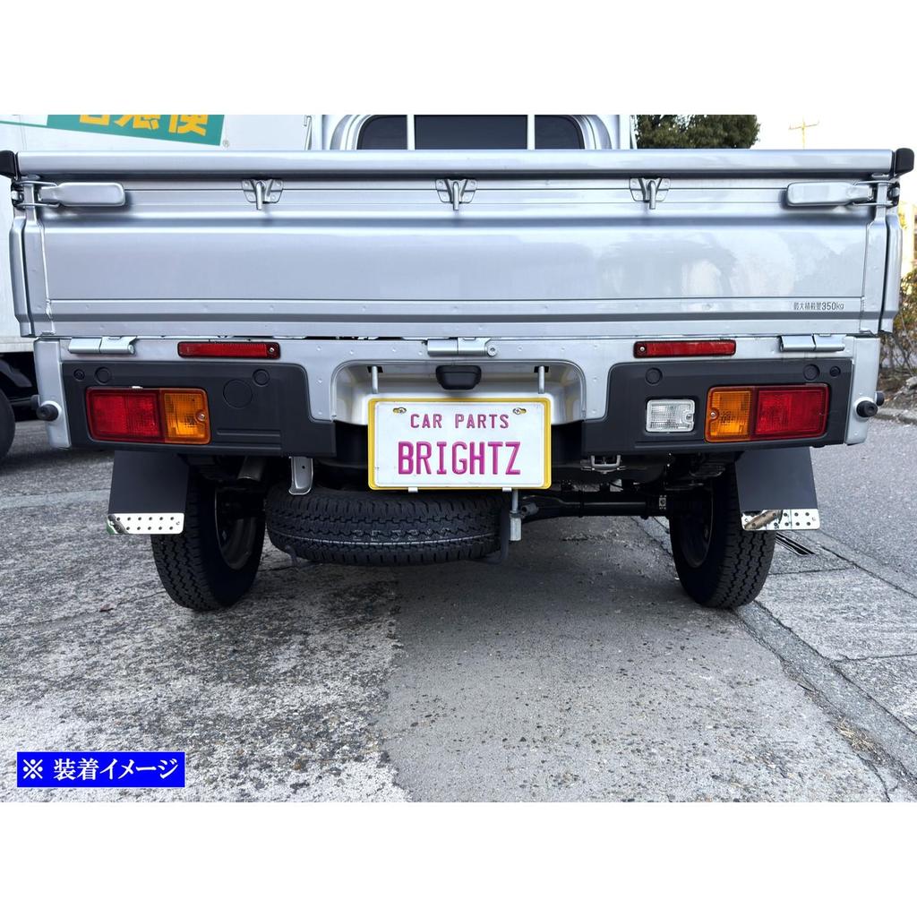 Brightz Black Mudguards Short Type MUD-036 for Daihatsu Hijet Truck Jumbo S500P S510P, Mud Flaps Splash Guards Exterior Accessories