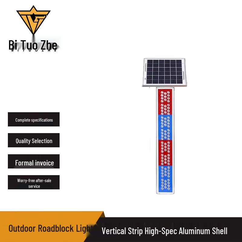 Outdoor Rescue Aluminum Flashing Roadblock Light