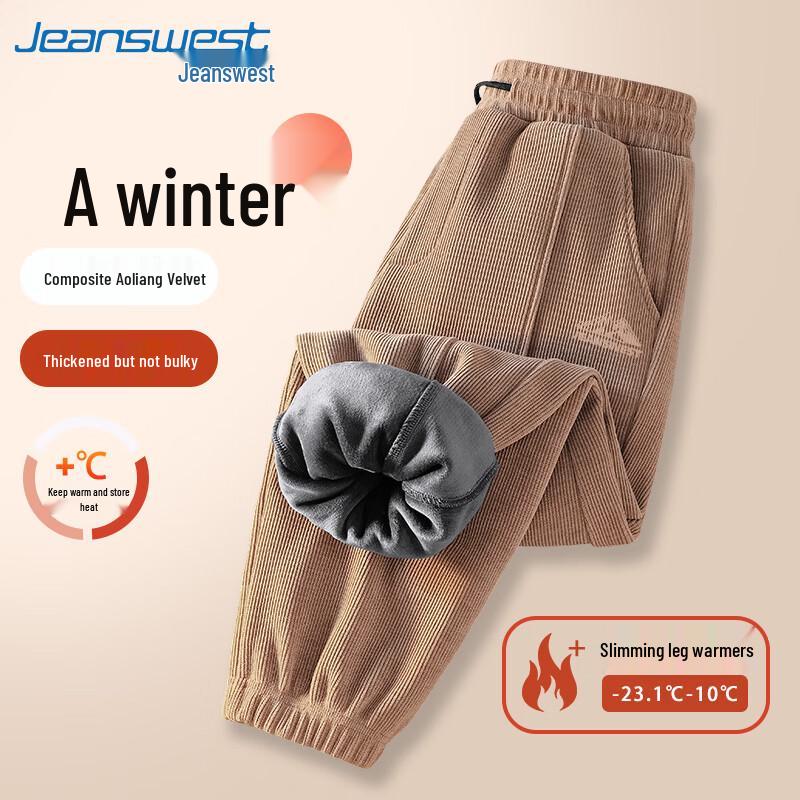 Jeanswest Men's Thickened Fleece-Lined Casual Jogger Pants
