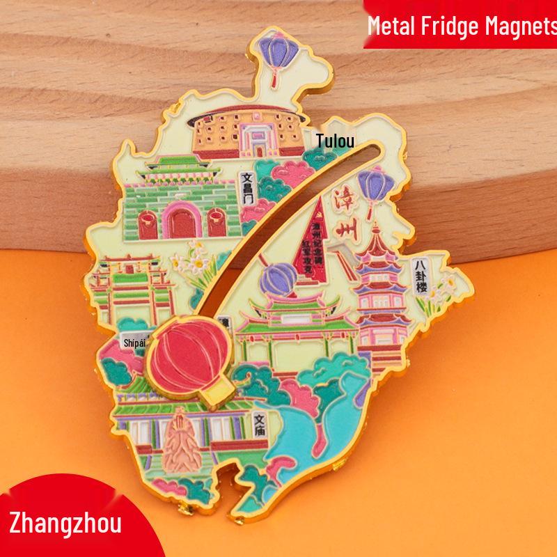 Quanzhou City Metal Refrigerator Magnets: Creative Cultural Souvenirs 2025