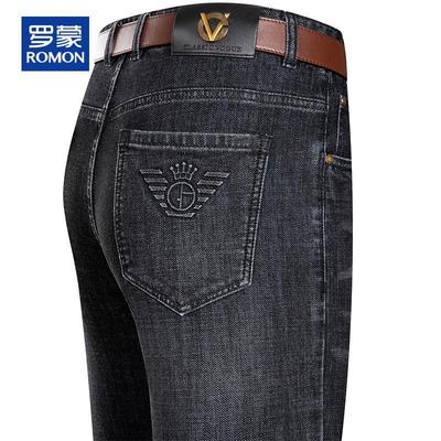 Men's Thick Straight-Leg Jeans