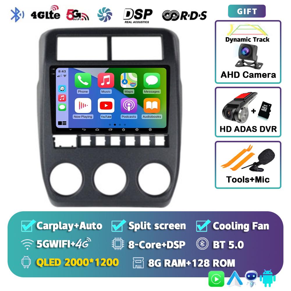 Android 14 Carplay Auto Car Radio For LADA NIVA 2022 Multimedia Video Player GPS Navigation 2 Din 4G+WIFI Stereo DSP No 2din DVD