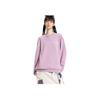 Li Ning CF Loose Comfortable Pullover Sweatshirt Men Sweatshirt AWDVF63-7