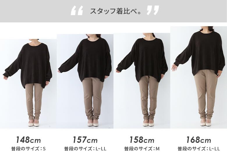 Oshare Walker Touch Modified Dolman Knit Long Crew Modified Cashmere Solid tkn0176 n'OrLABEL [Cashmere Knit] Women's Fall/Winter Top, Sleeve, Neck,