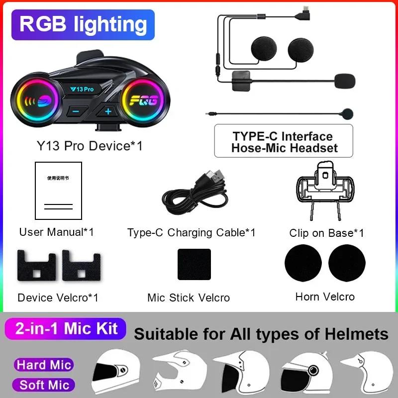 Kebidumei Motorcycle Intercom Helmet Bluetooth Headset Handsfree Communicator to 2 Riders Music Sharing Interphone with FM Radio
