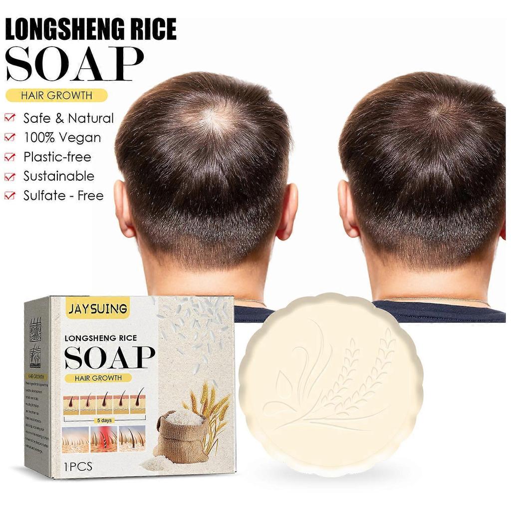 2pcs Shampoo Bar, Rice Water for Hair Growth Shampoo&Conditioner, Solid Hair Loss
