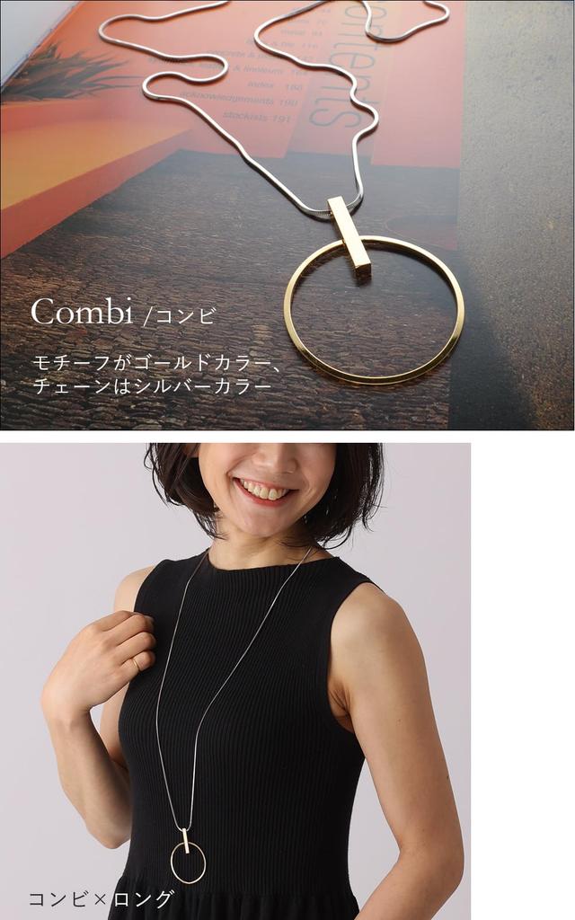 Eyeglass Holder Ring Square Bar Necklace for Glasses Eyeglasses Neck Made In Japan X [R-days Daikanyama] & Women, Sunglasses, Holder, Accessory,