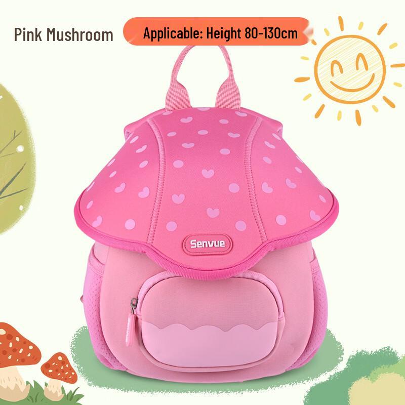 MDNG Kindergarten Ultra-Light Backpack