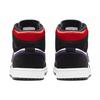 Air 1 Mid Se 'Rivals' 852542-005