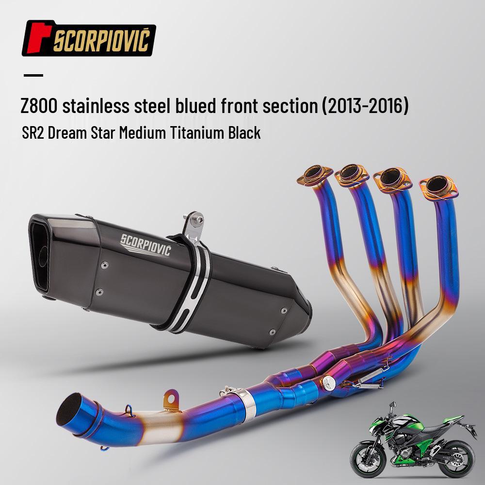 Stainless Steel Exhaust System for Z800 Motorcycles (2013-2016) - Includes Front Pipe & Muffler Set