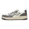 Li Ning Tianji Soft Low top Skateboard Shoes Men's White Gray AGCW067-1