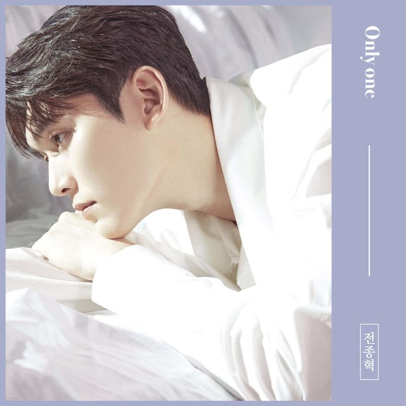 

Jeon Jong-hyuk - 1st Album: Only One