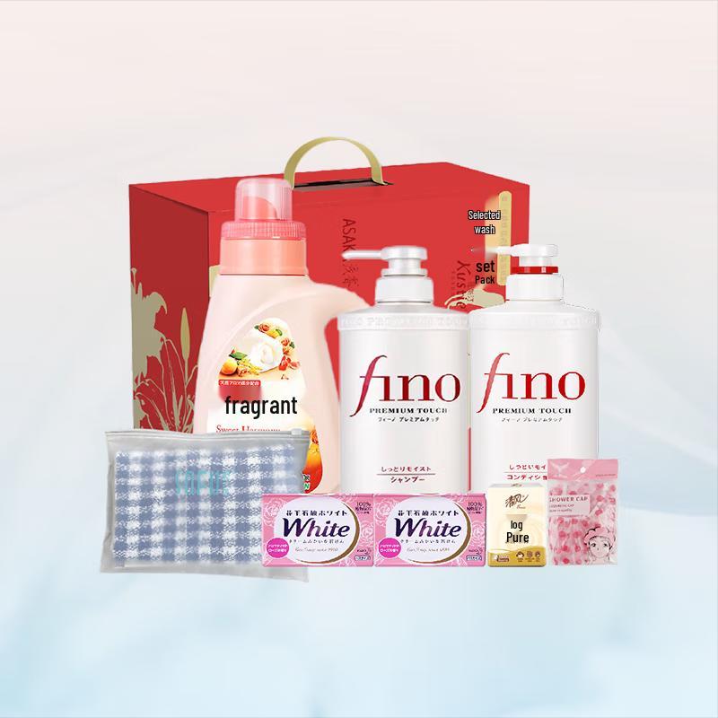 

Shiseido Hair & Body Care Gift Set