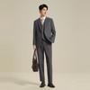Seven Men's Striped Jacquard Three-Piece Suit